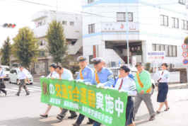 交通安全街頭キャンペーン