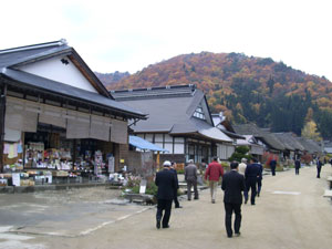 福島県大内宿への旅行