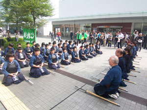 見直そう日本の心/秋本武道館