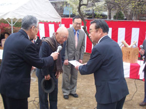 辻・鉢木公園(水辺公園)オープン