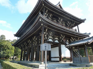 東福寺と知恩院