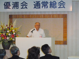 ふるさと再発見―見沼物語をテーマに講演