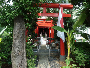 秋本家の稲荷神社の鳥居などの竣工式