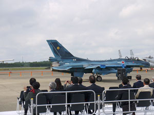 航空自衛隊航空観閲式
