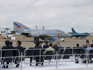 航空自衛隊航空観閲式