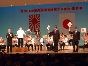 第36回 帝国陸海軍軍楽隊