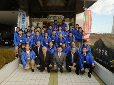 2012年 年頭に当たって