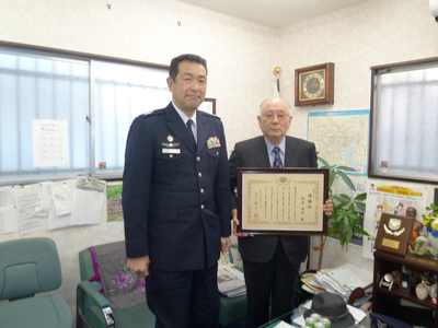 自衛隊埼玉地方本部 山本本部長より防衛大臣表彰を頂く