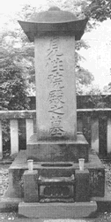 (一)見性院の清泰寺