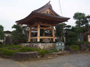 (三)菊の御紋の国昌寺
