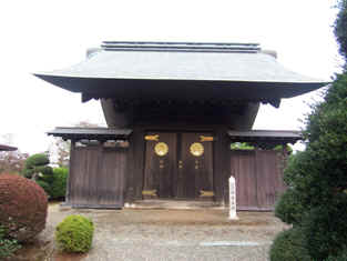 (三)菊の御紋の国昌寺