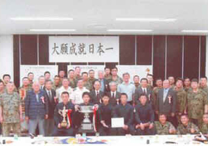 全国優勝祝賀会